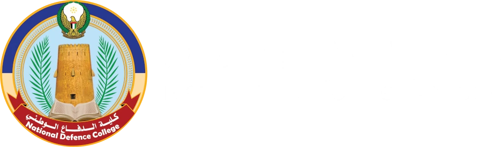 National Defence College
